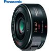 Panasonic LUMIX G X VARIO PZ 14-42mm F3.5-5.6 ASPH OIS obiettivo zoom H-PS140...