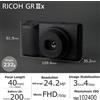 Ricoh GR III X Compact Digital Camera Black