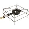 Fornellone gas - cm.40x40 - portata termica 8,5Kw - Conf. 2 Pezzi