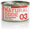 Generico Natural Code Umido Gatto Adult gusto POLLO e SALMONE, Numero 03, alimento completo in SFILACCETTI per gatti adulti di tutte le taglie, altamente digeribile | 6 scatolette da 85 grammi l'una.