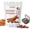 Lutateo Ceylon Capsule di cannella con olio MCT, Ceylon Capsule di Cannella con Olio MCT, Estratto di Cannella con OlioMCT, Ad Alto Assorbimento, 300 Capsule Morbide(1PC）