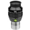 Explore Scientific Oculare grandangolo 14 mm