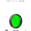 Baader Planetarium Filtro L-RGB Baader RGB G Filtro 1¼" CMOS-ottimizzato
