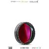 Baader Planetarium Filtro Nebulare H-alpha f/3 Ultra-Highspeed Filtro (3.5nm) CMOS-ottimizzato