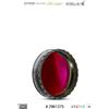 Baader Planetarium Filtro Nebulare Baader H-alpha f/2 Ultra-Highspeed-Filtri (3.5nm) CMOS-ottimizzato