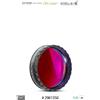 Baader Planetarium Filtro Nebulare Baader S-II Banda Stretta-Filtri (6.5nm) CMOS-ottimizzato