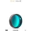Baader Planetarium Filtro C2 Swan-Band Filtro (15nm ) O-III parallel