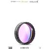 Baader Planetarium Filtro L-RGB Baader UV/IR-Cut / L Filtro CMOS-ottimizzato