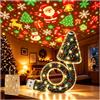 Generic Christmas Tree Projection Night Light, Christmas Ceiling Projector (1PCS) | Plug and Play HD USB Christmas Tree Ceiling Projector Night Light with 6 Festive Scenes, For Room Decor Holiday Party