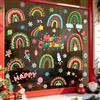 Tanlaby Adesivi per Finestre di Natale Arcobaleno Vetrofanie per Finestra | Adesivo per Vetri Caramelle Fiocchi di Neve Merry Christmas Decorazioni Natalizie per Negozio porta Vetro Specchio