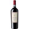 Tenuta Sant'Antonio Valpolicella Ripasso Monti Garbi 2015