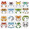 HLIWS 16 pezzi Set di adesivi per il viso,per le feste in maschera | Carta speciale,con una vasta gamma di motivi,resistente all'acqua e al sudore,16 modelli,ideale per giochi di ruolo e feste