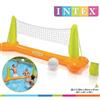 Intex: pallavolo in acqua - gioco gonfiabile, 239 x 64 x 91 cm