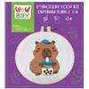 Wow Box: kit ricamo con capibara e bubble tea