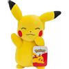 Peluche Pokémon - Pikachu, 20 cm