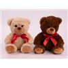 Orsacchiotto classico in peluche - 25 cm, vari modelli