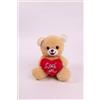 Orsetto di peluche con cuore - 15 cm, marrone chiaro