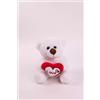 Orsacchiotto di peluche con cuore - 15 cm, bianco