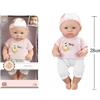 Cute Babies: bambola con pantaloni bianchi - 28 cm