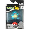 Pokémon Pokemon Battle Figure Pack (Seleziona figura con custodia) W14 - Scoiattolo | Serie Select, per bambini 4+, da collezione, in plastica, con licenza
