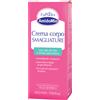 ZETA FARMACEUTICI SPA EuPhidra AmidoMio Crema Corpo Smagliature Elasticizzante - Tubo da 200 ml.