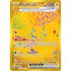 Pokémon Pokemon - Pikachu ex 179/131 - Evoluzione Prismatica - Carta Oro - Lamina Iper Rara Incisa