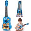 KBIBCK Chitarra per bambini, 42 cm, con 4 corde regolabili | Mini ukulele con motivo cervo e tigre, giocattolo musicale, regalo per principianti, ragazzi e ragazze, 3, 4, 5, 6, 7 anni