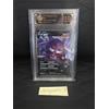 Generico Gengar V 072/132 RR Pokémon CHN 2024 Gradato TOC 10 Pristine | Grado 10, Originale, Set 151, Gradato, Incapsulato