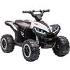 Nexvolior Quad Elettrico Per Bambini 12V Musica, Clacson, Luci a LED, Età 3-6 Anni | Macchina Elettrica Per Bambini con Velocità Elevate e Basse, 2 Motore, Regali per Bambini 3+ anni 83x53x56 cm