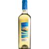 Contini Elibaria Vermentino di Gallura DOCG 2025 - Contini - Formato: 0.75 l