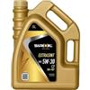 Siroil Extrasint SAE 5W-30 C3 Olio Motore Sintetico, 5L | API SN/CF, ACEA C3, Specifiche 504-507, Alta Fluidità, Per Motori Moderni