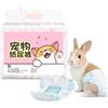 Generico Pannolini Usa e Getta per Conigli, Multistrato Assorbente Anti Perdita, Regolabili per Breve Uso Interno(Female rabbit[6.50kg-12.50kg]])
