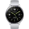 XIAOMI WATCH 2 SLIVER CASE WITH GRAY TPU STRAP BHR8034GL