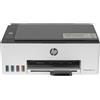 HP IMPRESORA HP MULTIFUNCION SMART TANK 5105