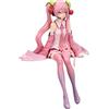 FuRyu Hatsune Miku Statua di Sakura Miku 2026 in PVC con tappo a spaghetto 14 cm