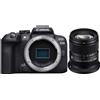 Canon EOS R10 + SIGMA 18-50mm F/2.8 DC DN Canon RF Mount