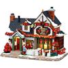 Lemax Poinsettia Lane Bed & Breakfast, B/O (4.5V)