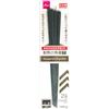 Daiso Japan Set di 2 bacchette in plastica con punte quadrate, lavabili in lavastoviglie, colore: petrolio (scuro), Hashi, Made in Japan, Chopsticks, Dishwasher ok
