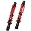 YSS Coppia ammortizzatori YSS TB220-350P-08-85 YAMAHA X-MAX 300 2017-2023