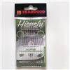 Trabucco Lenza Montata Trabucco HISASHI Trota - Amo Serie 62041BN Nickel Regular - XPS 100% Fluorocarbon- Lunghezza 170/270 cm - Laghetto e Torrente (Hook #8 | Ø 0.18 mm | 270 cm)