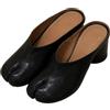 CSSHNL Tabi Ballerine Tabi da Donna con Punta Divisa e Tacco Grosso, décolleté in Pelle, Scarpe retrò Slip-on for l'autunno Casual Quotidiano