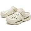 Generico 3D Performance Cloud Clogs for Men Women, Non-Slip Quick-Drying Breathable Comfortable Summer Casual Slippers, Summer Lightweight Shoes Suitable for Outdoor Daily Wear