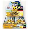 Pokemon - 30th Celebration Box 20 Buste JPN Sigillato