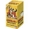 One Piece Card Game OP-17 4th Anniversary Booster Box JAP Sealed