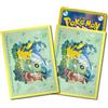 Pokémon Pokemon Center Original Card Game Deck Shield Sleeves Forest Gifts Giallo