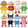 Sega Fave (Sega Fave) Anpanman Prichi Beans S PLUS 8 set di giocattoli di peluche Anpanman Shokupan...