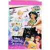 Disney Store Disney Princess | Kit Creativo | Giochi Creativi | Scratch art con colori arcobaleno sotto lo strato nero, bastoncino incluso, disegni di principesse da appendere, dai 3 anni