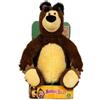 Generico MashaOrso Peluche Orso 28cm Morbido Originale Giocattolo Bambini IdeaRegalo | ..., ..