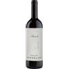 Massolino Barolo DOCG 2022 - Massolino - 0.75L