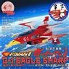 Ramen Toy Modellino Astronave Gatchaman 2 Eagle Sharp Luci Led Scala 1/24 Ramen Toy